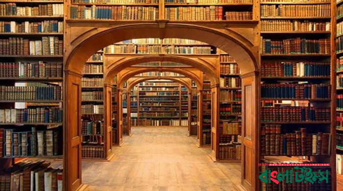 জাতীয় গ্রন্থাগার দিবস আজ