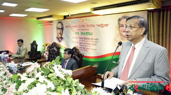 Govt will decide on Khaleda's release extension after : Anisul