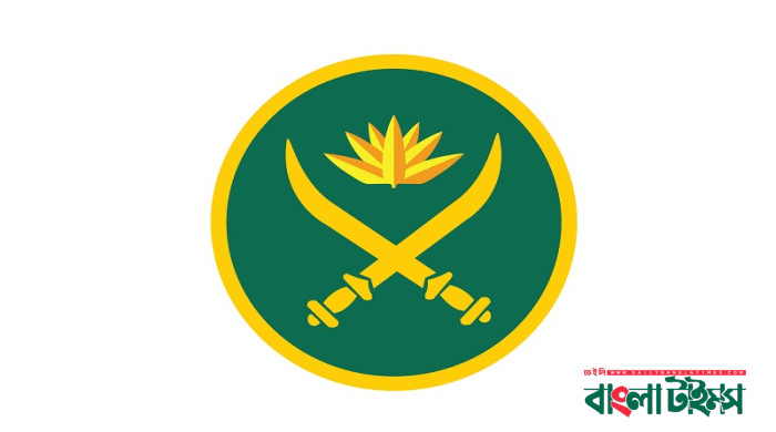 শিল্পাঞ্চলে সেনা কর্মকর্তাদের নাম ব্যবহার করে প্রতারণা করলে ব্যবস্থা