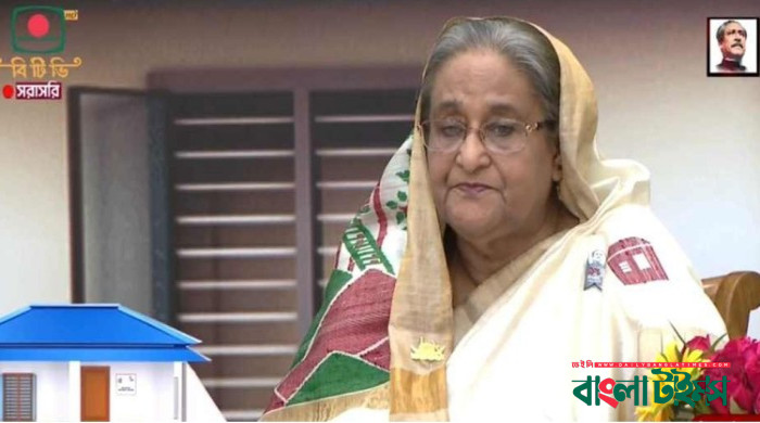 ১২ জেলা ও ১২৩ উপজেলাকে ভূমি-গৃহহীন মুক্ত ঘোষণা প্রধানমন্ত্রীর