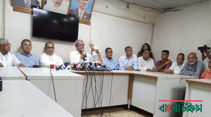 অনুমতি ছাড়াই শুক্রবার ঢাকায় গণমিছিল করবে বিএনপি