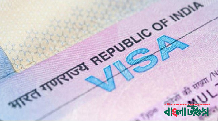 কানাডার নাগরিকদের ভিসা স্থগিত করলো ভারত