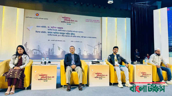 হাসিনার পতনের পর রেমিট্যান্স বেড়েছে ২৬ শতাংশ: আসিফ নজরুল