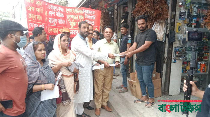 ৭ জানুয়ারী গণভবনের এমপি তালিকা ডিসিরা ঘোষনা করবে : ডা. ইরান