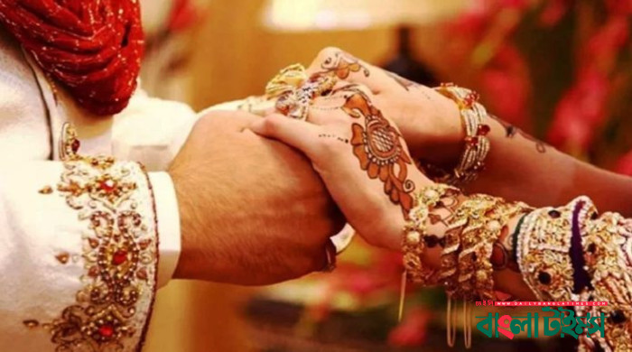 এখন থেকে কর ছাড়াই করা যাবে বিয়ে