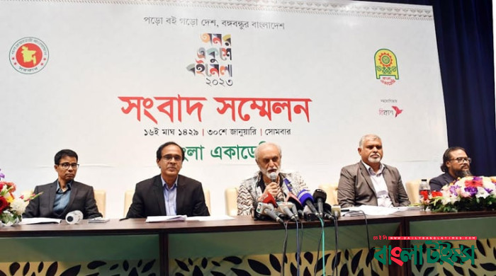 PM to open Ekushey Book Fair on Feb 1