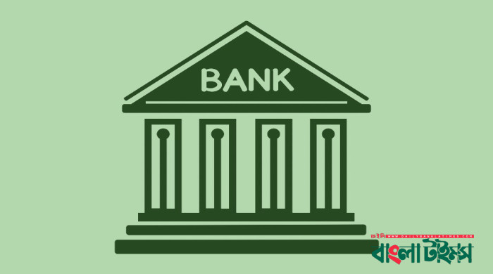 8 banks failed to keep provisions