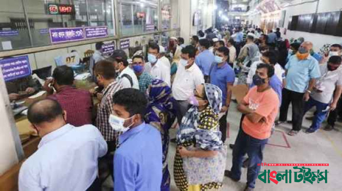 ব্যাংক থেকে নগদ টাকা উত্তোলনের নতুন নির্দেশনা