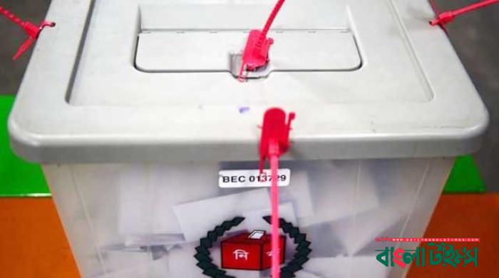 7 January election will deepen crisis:Webinar