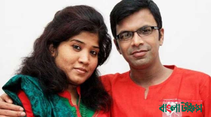 ১১১ বারেও জমা পড়েনি সাগর-রুনি হত্যা মামলার তদন্ত প্রতিবেদন