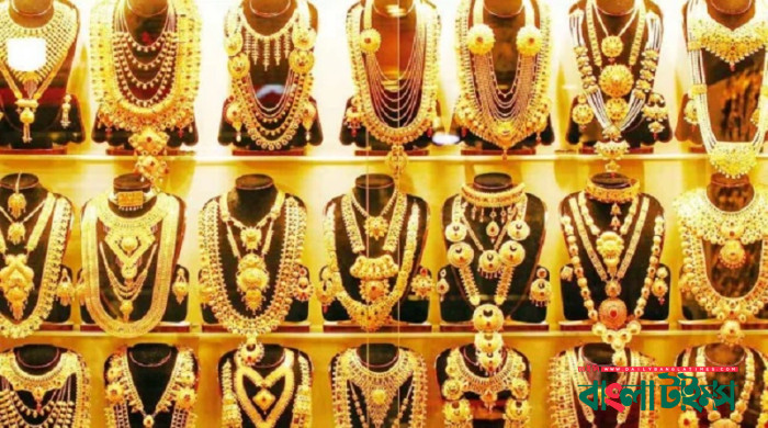 Gold prices hit record high