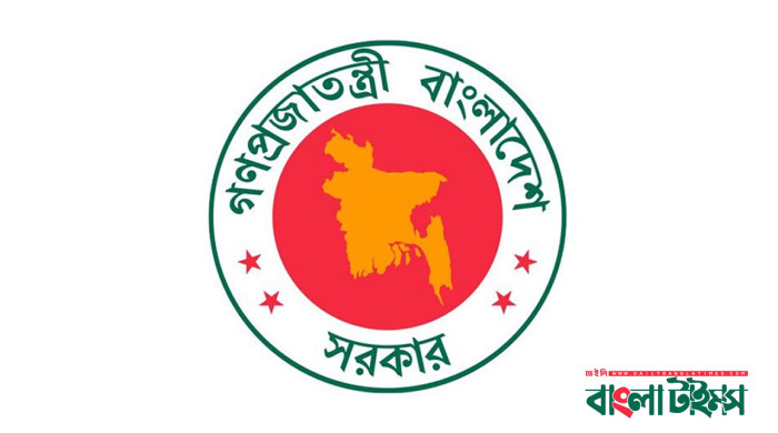 এনবিআর বিলুপ্তির কারণ জানাল সরকার