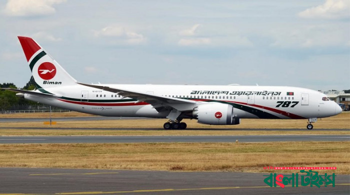 গত অর্থবছরে বিমানের মুনাফা ২৮২ কোটি টাকা