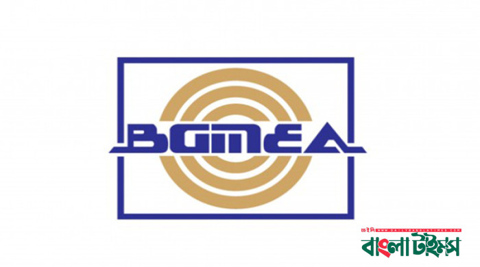 Hike gas prices in phases, not at one go: BGMEA