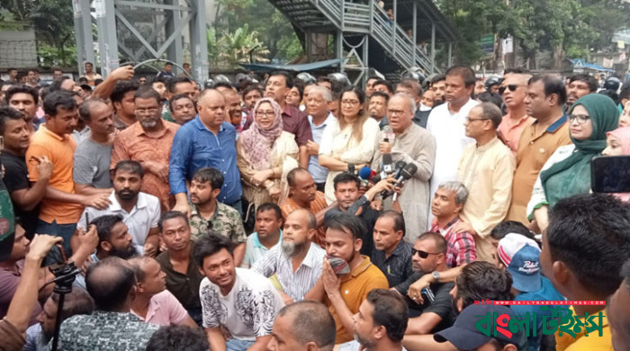 পুলিশের বাধায় বিদ্যুৎ ভবনে যেতে পারেননি বিএনপির নেতারা