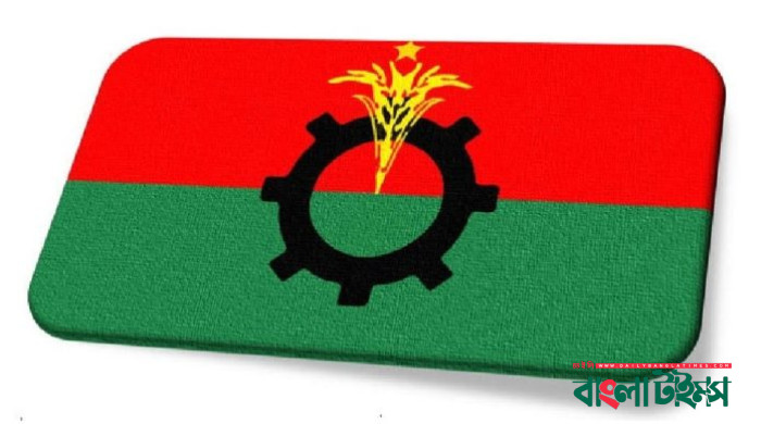 ২৭ ফেব্রুয়ারি বর্ধিত সভা ডেকেছে বিএনপি