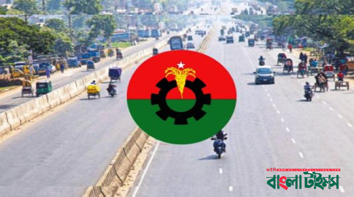 BNP calls countrywide hartal for Saturday and election day
