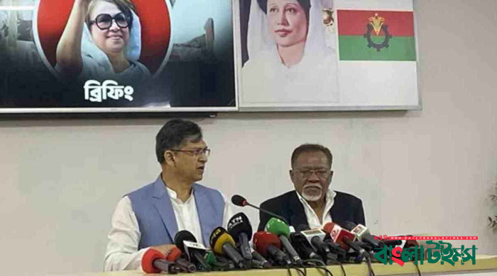 ৪৩তম বিসিএসের নিয়োগ প্রজ্ঞাপন বাতিলের দাবি বিএনপির