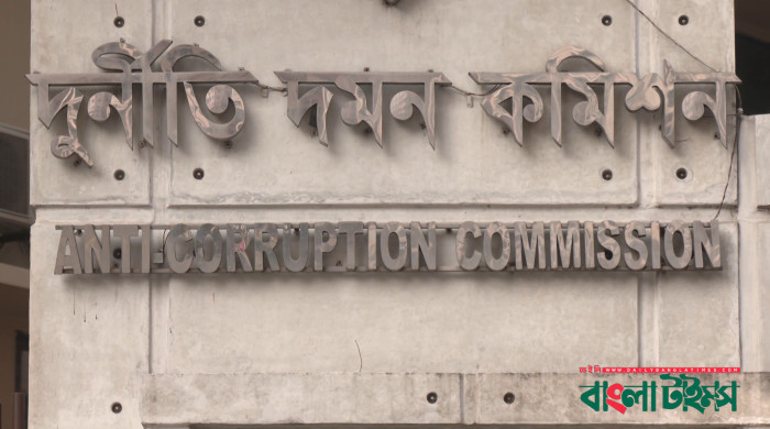 এটুআইয়ের ৮৫৫ কোটি টাকার প্রকল্পে লুটপাটের প্রমাণ পেয়েছে দুদক
