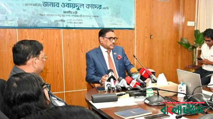 BNP wants to destroy country’s achievements in the name of Indian product boycott: Obaidul Quader