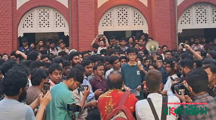 ছাত্ররাজনীতি মুক্ত ক্যাম্পাসের দাবিতে অনড় বুয়েটের শিক্ষার্থীরা