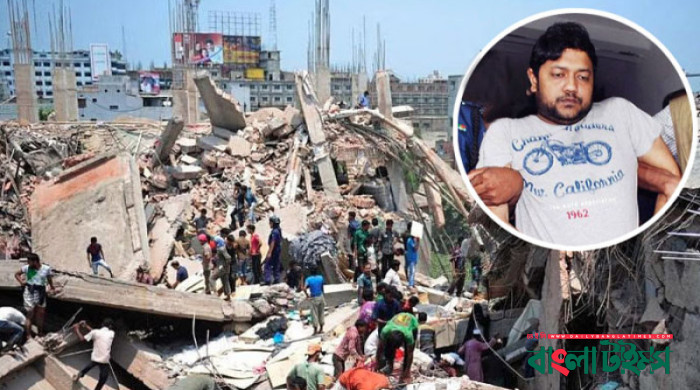 ৬ মাসের মধ্যে মামলা নিষ্পত্তির নির্দেশ