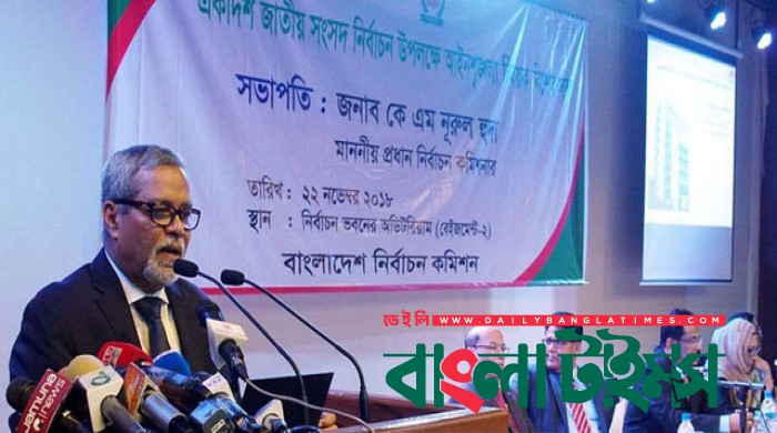 Army to be deployed 15 days before polls, says CEC Huda