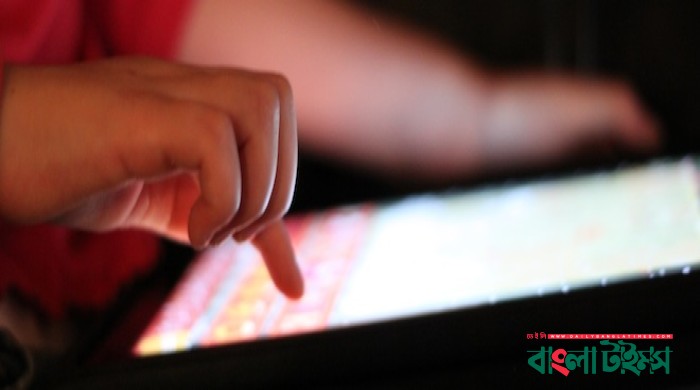 32pc children exposed to cyberbullying: UNICEF report