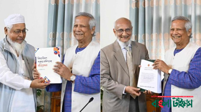 বিচারবিভাগ ও জনপ্রশাসন সংস্কার কমিশনের প্রতিবেদন হস্তান্তর