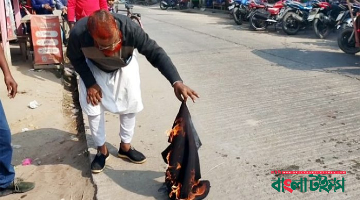 ‘মুজিব কোটে’ আগুন দিয়ে দল ছাড়লেন আওয়ামী লীগ নেতা