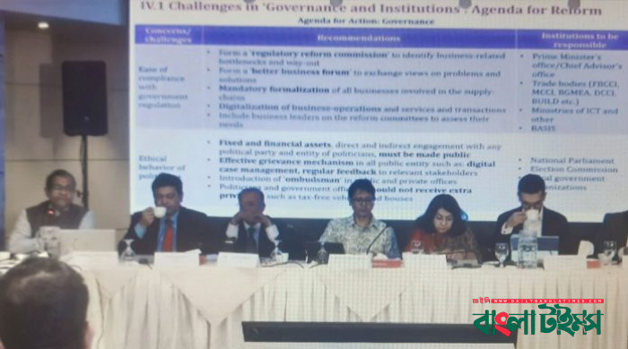 পরবর্তী দুই বছরে তিন অর্থনৈতিক ঝুঁকিতে বাংলাদেশ