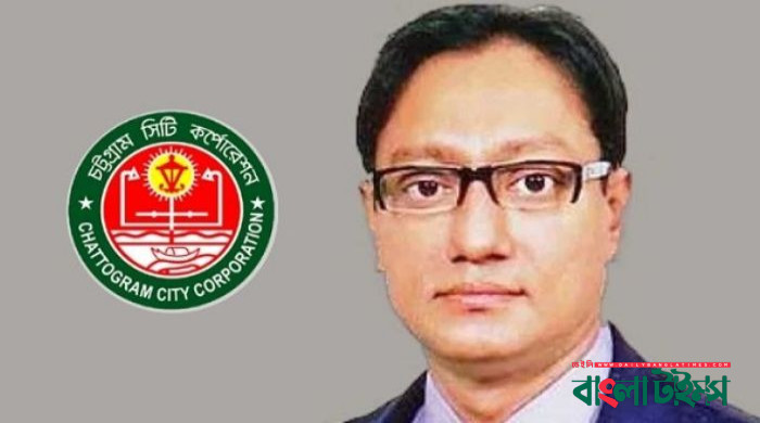 ডা. শাহাদাতকে চসিক মেয়র ঘোষণা করে ইসির গেজেট
