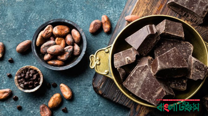 ডার্ক চকলেটের স্বাস্থ্যগুণ