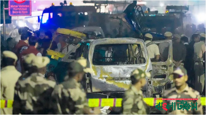 দিল্লিতে ভয়াবহ বিস্ফোরণ, নিহতের সংখ্যা বেড়ে ১৩