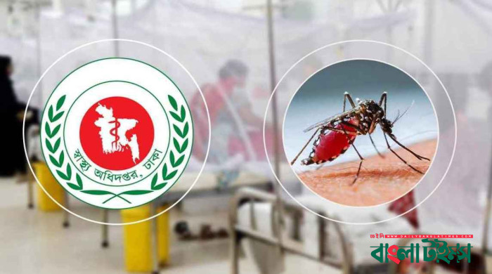 ডেঙ্গুতে একদিনে ৬ জনের মৃত্যু, আক্রান্ত ৪০ হাজার ছাড়াল