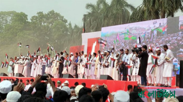 মার্চ ফর গাজার ঘোষণাপত্র: ইসরায়েলের বিচার ও গণহত্যা বন্ধে পদক্ষেপ গ্রহণের দাবি