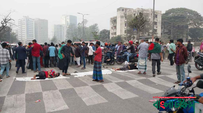 পঙ্গু হাসপাতালের সামনে অভ্যুত্থানে আহতদের ফের অবরোধ, যান চলাচল বন্ধ