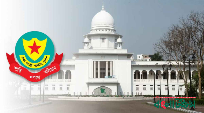 এবার সুপ্রিম কোর্ট এলাকায় মিছিল সমাবেশ নিষিদ্ধ