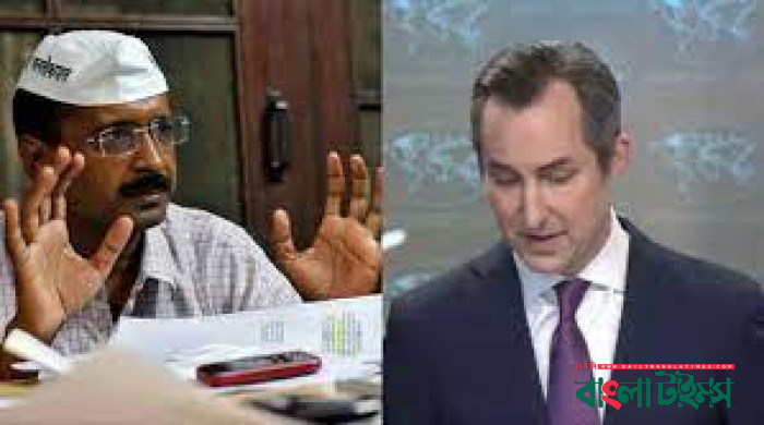 ওয়াশিংটন-দিল্লির টানাপোড়েন, যুক্তরাষ্ট্রের কূটনীতিক তলব