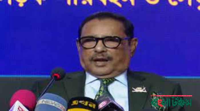 বঙ্গোপসাগর-সেন্টমার্টিনের ওপর অনেক বাজপাখির লোভাতুর দৃষ্টি রয়েছে: ওবায়দুল কাদের