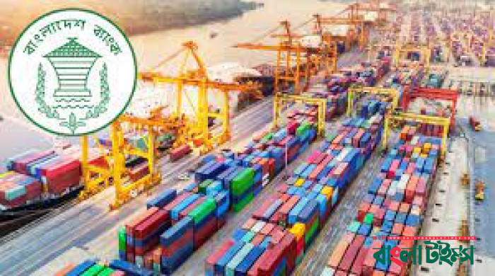 ডিসেম্বর মাসেও রপ্তানি আয় কমেছে