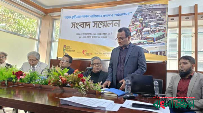 ২০২৩ সালে সড়ক দুর্ঘটনায় ৬ হাজার ৫২৪ মৃত্যু