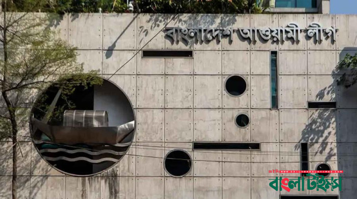 আওয়ামী লীগের বিরুদ্ধে মানবতাবিরোধী অপরাধে আনুষ্ঠানিক তদন্ত শুরু