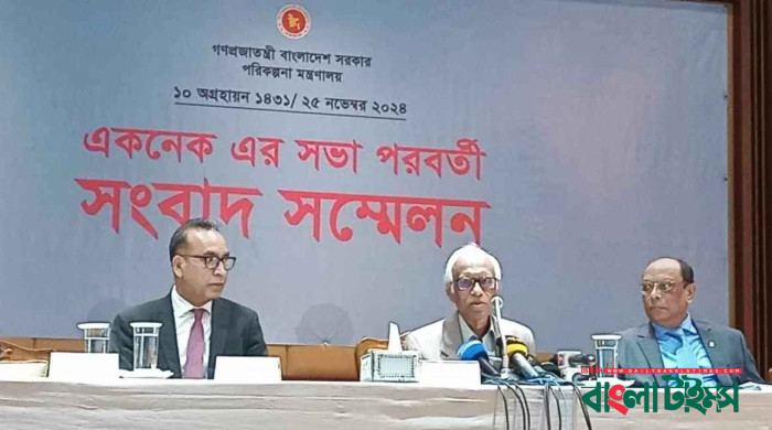 একনেকে ৫৯১৫ কোটি টাকার ৫ প্রকল্প অনুমোদন