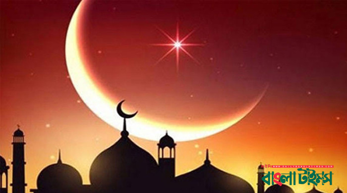 পবিত্র ঈদে মিলাদুন্নবী ২৮ সেপ্টেম্বর