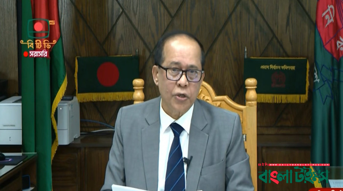 সংসদ নির্বাচনে ভোট ৭ জানুয়ারি