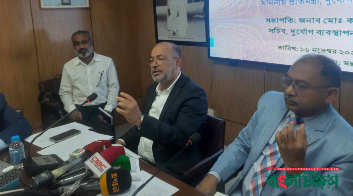 ঘূর্ণিঝড় 'মিধিলি', আঘাত হানবে শুক্রবার