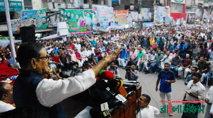 বিএনপি ফাউল করলেই লাল কার্ড: কাদের