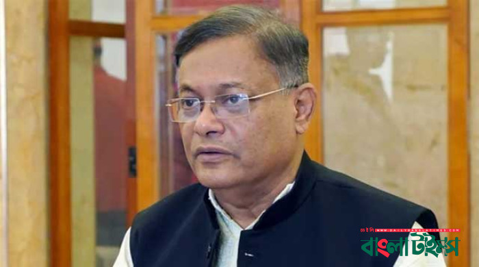 সাবেক মন্ত্রী হাছান মাহমুদ, স্ত্রী ও মেয়ের সব ব্যাংক হিসাব জব্দের নির্দেশ