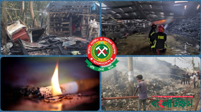 বিড়ি-সিগারেটের জ্বলন্ত টুকরা থেকে ৪ হাজারের বেশি আগুন